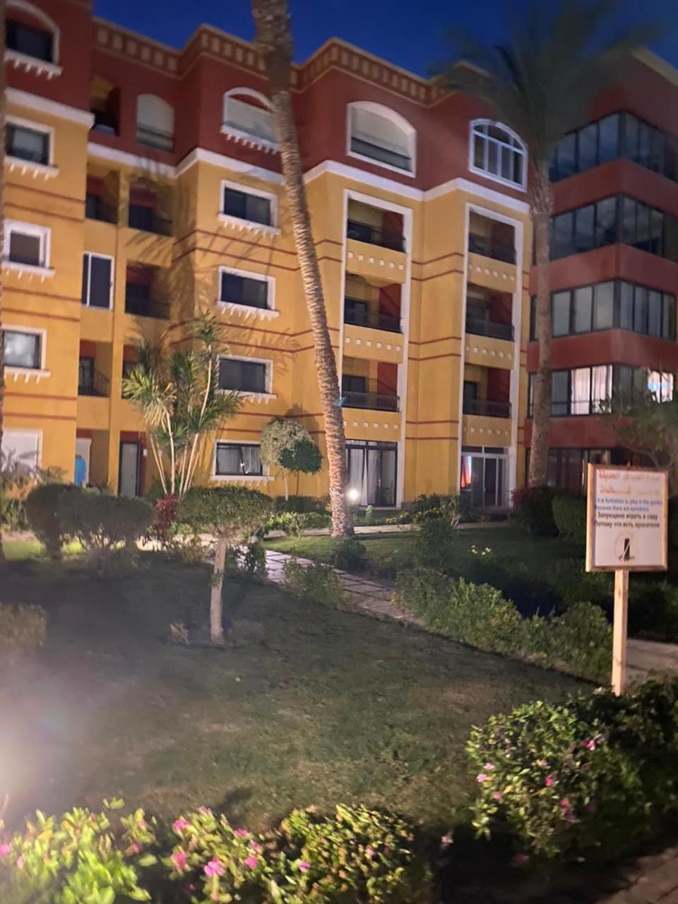 Esplanada Hotel Apartments Hurghada Exteriér fotografie